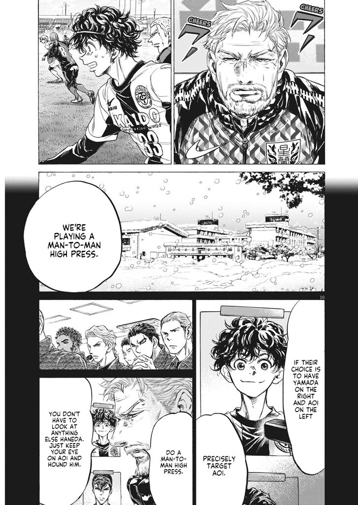 Ao Ashi, Chapter 237 image 11